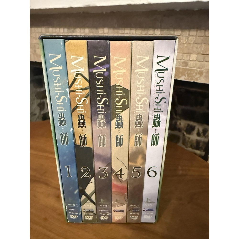Mushi-shi - Vol 1-6 - Complete DVD Limited Edition Art Box Set Collection